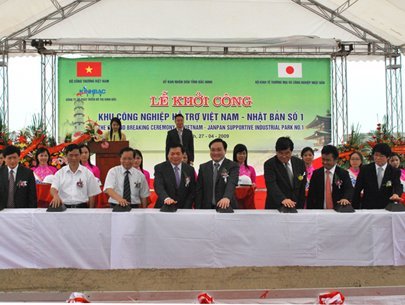 ສ້າງຕັ້ງຄະນະຊີ້ນຳຍຸດທະສາດຫັນເປັນອຸດສາຫະກຳໃນຂອບເຂດການຮ່ວມມືຫວຽດນາມ - ຍີ່ປຸ່ນ